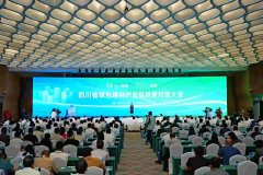 正在强链延链方面