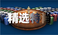 高温少雨气候影响